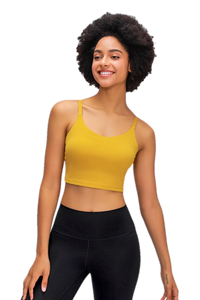 Sadhana Sports Bra | Yellow